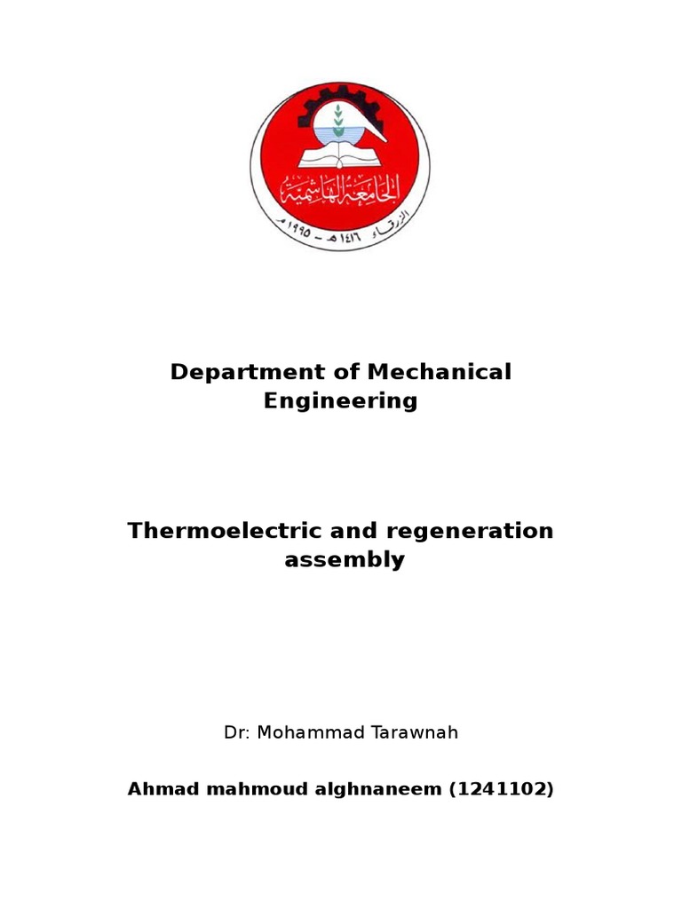 Thermo Electric Cover | PDF | Technology & Engineering