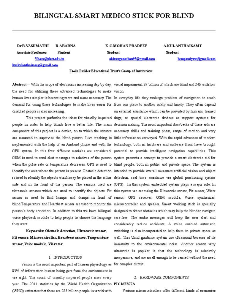 Blindness essay thesis picture