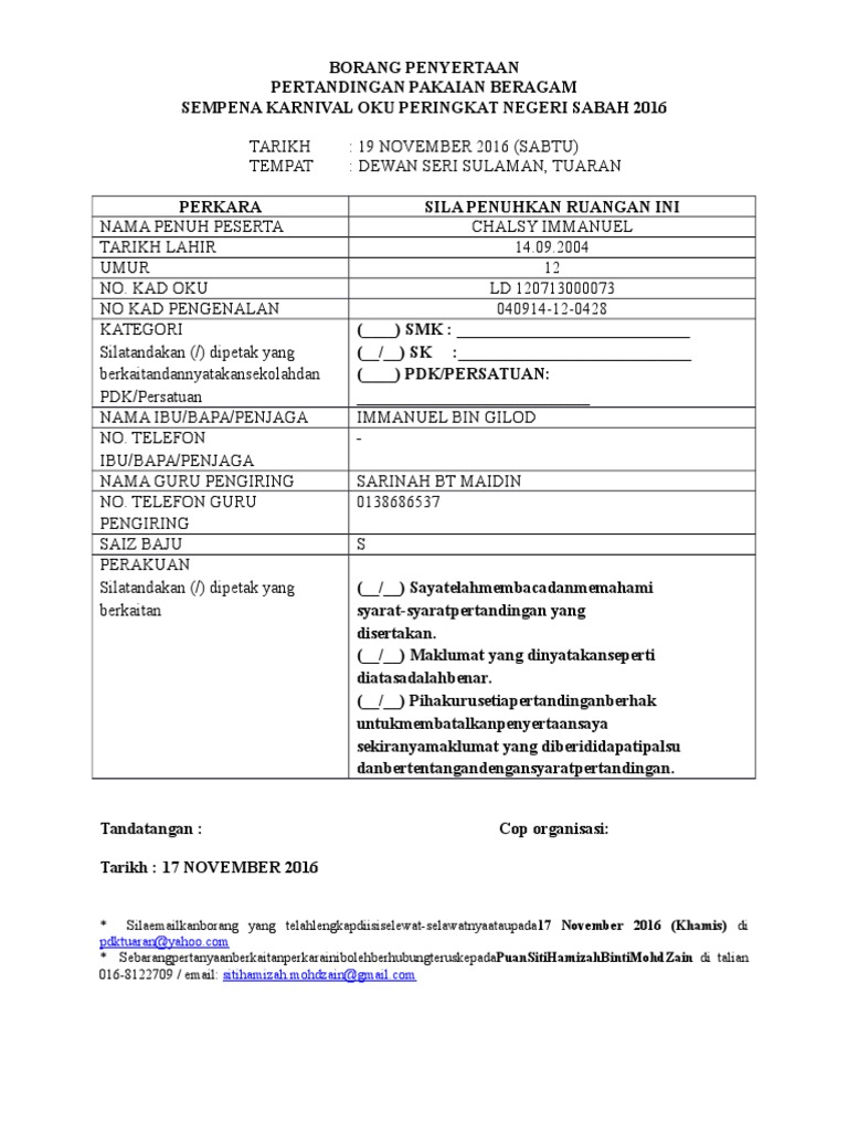 Borang Pertandingan Pakaian Beragam (Sk Pekan Kota Belud)