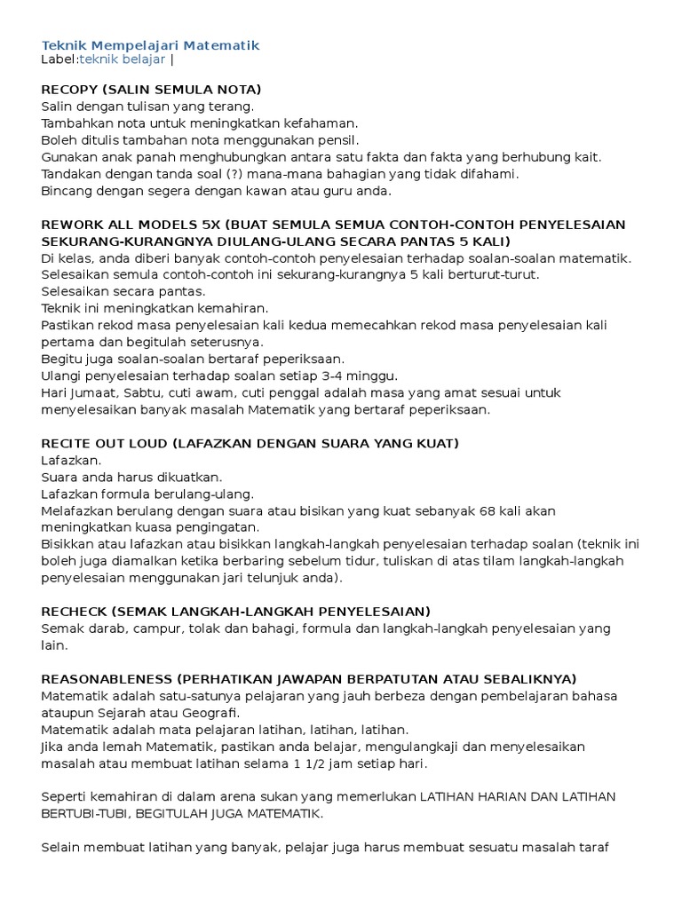 Uji Minda Pdf