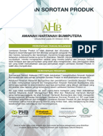 Ahb Product Highlights Sheet Bmversion Withcover