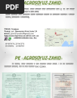 Презентация