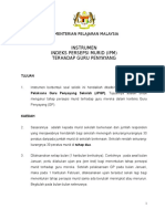 Instrumen Indeks Persepsi Murid Ipm