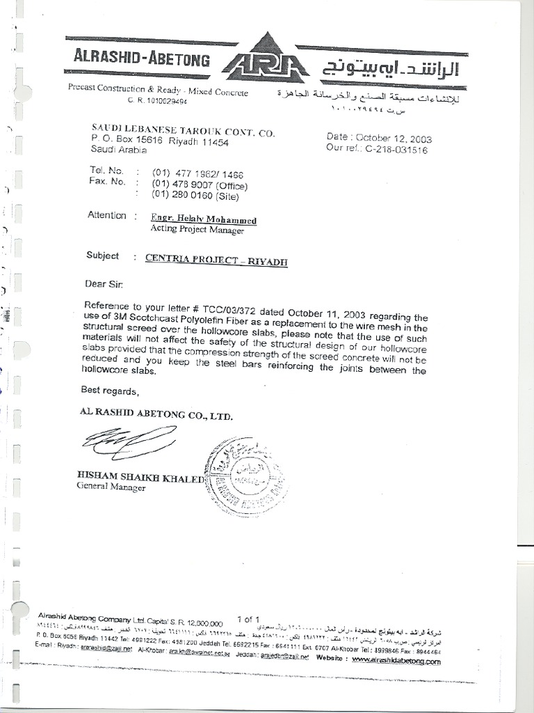3M Polyolefin Fibers Approval KSA | PDF