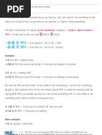 Download Talk To Me In Korean - Level 2 Lesson 18 by TalkToMeInKorean SN34400778 doc pdf