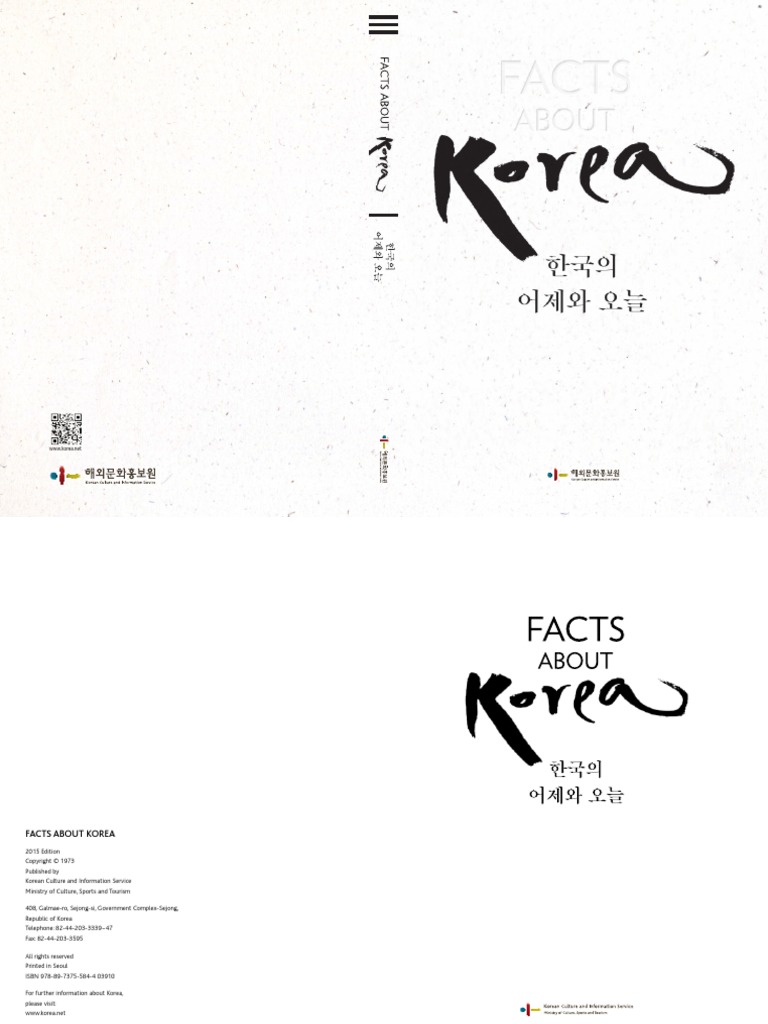 Factsaboutkorea Korean Cuisine Soy Sauce - 