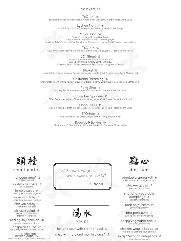 TAO Dinner Menu | Download Free PDF | Thai Cuisine | Sushi