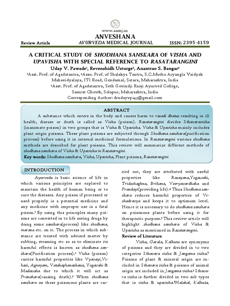 Anveshana A Critical Study of Shodhana Sanskara of Visha and PDF
