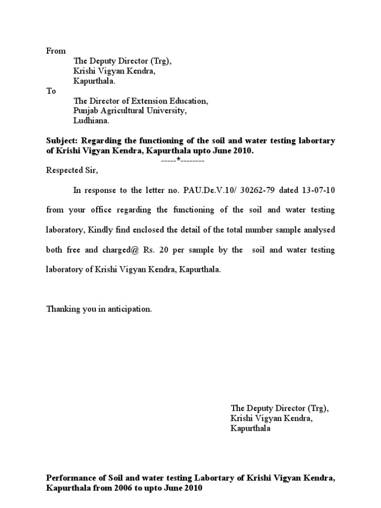 Performance of Soil Testing Labortary of K.V.K., Kapurtahala, Punjab ...