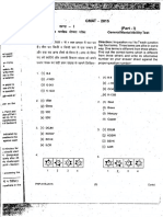 GMAT 2015 Part 1 Questions (1-14