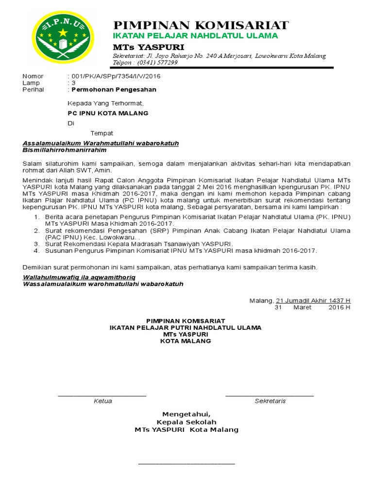 Contoh Surat Permohonan Pengesahan IPNU Contoh Surat Permohonan Pengesahan IPNU