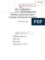 Welding Engineering Report Template 201703