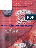 Khawab-Aur-Tabeer-Jadeed-Edition.pdf