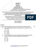 Isc 2017 Physics Paper