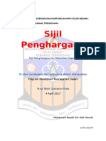 Sijil Penghargaan Ppda