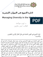 6. Diversity Manag