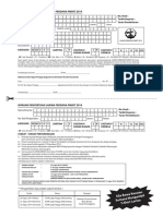 Borang Pendaftarana PDF