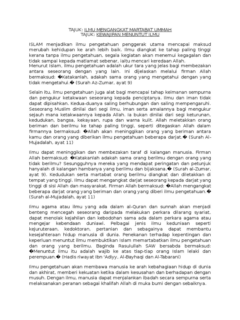 Pentingnya Ilmu dalam Islam | PDF | Ilmu Sosial | Sains & Matematika