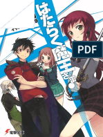 The Devil is a Part Timer Volume:1