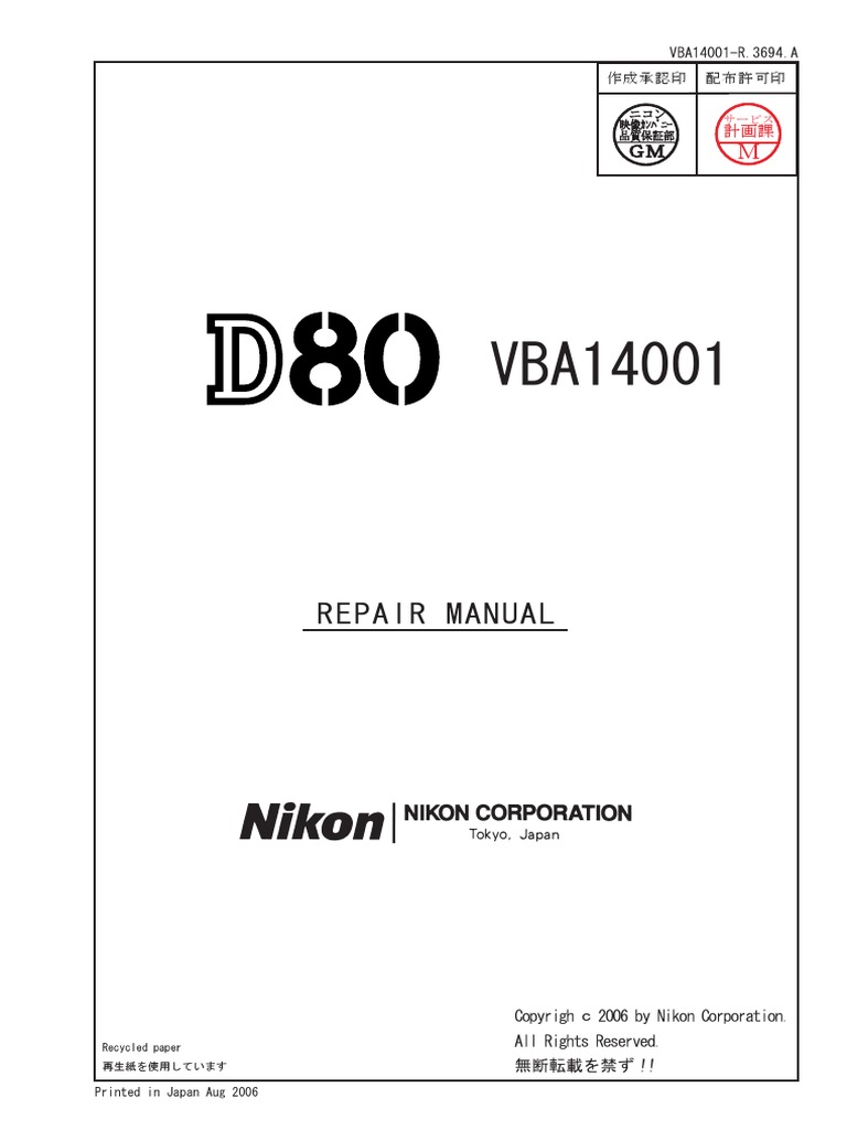 Nikon D80 - Repair Manual - VBA14001.pdf | Autofocus | Exposure  (Photography)