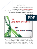 Lte Arabic Cource 2012 PDF