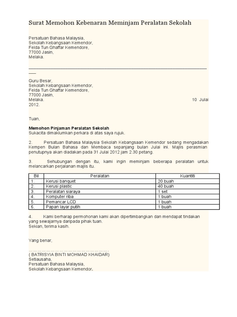 Surat Makluman Kepada Ppd 2020