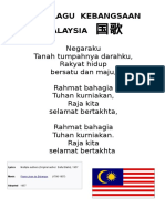 Lirik Lagu Kebangsaan Malaysia 国歌