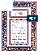 Quraan-Majeed Mushaf 15 Lines Free Download by Www.learnalquran.tk Online Educational Academy