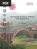 atcm-journal-201-2013-2