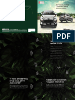 Brochure Petrol PDF