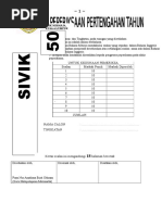 Senarai semak matematik tingkatan 2