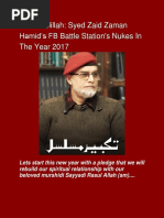 Alhamdolillah 2017 Khutbaat of Syed Zaid Zaman Hamid From FB ...