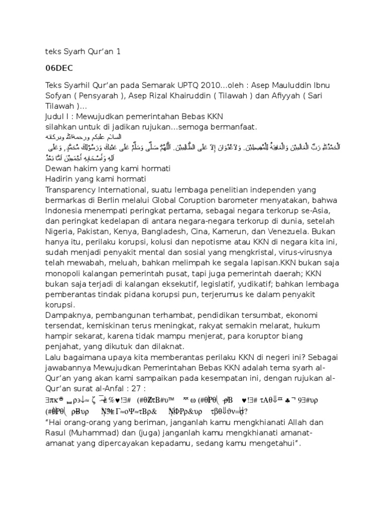 New Article About contoh | CORETAN BAIK