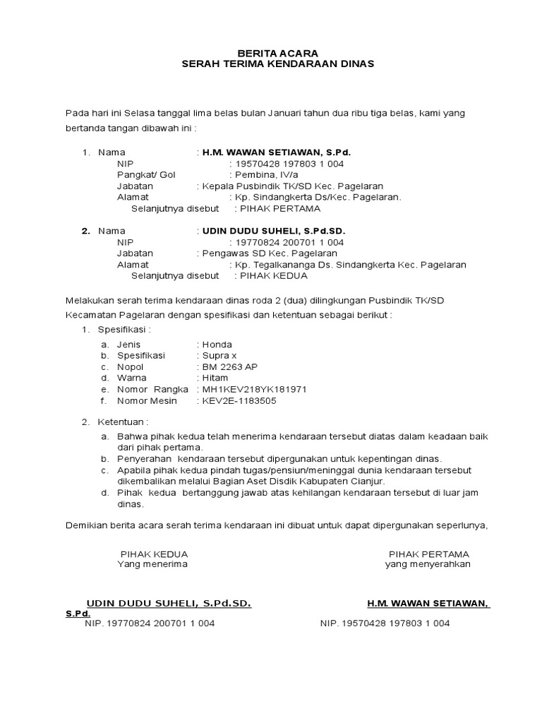 From Fun Stuff Contoh Format Serah Terima Barang Inventaris