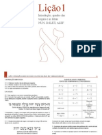 Parte 2/44: Curso de Hebraico Bíblico e Moderno