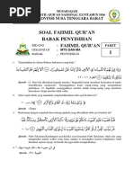 Download Paket Soal Fahmil Quran by ukm mtq umm SN344692662 doc pdf
