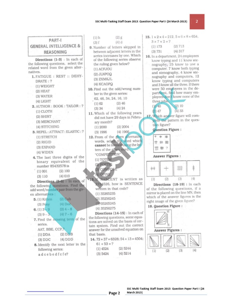 Ssc mts cut off image
