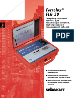 Генератор звуковой частоты FLG50 PDF