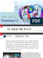 psCC_02.pdf