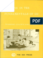 Toshiro Kageyama - Lessons in the Fundamentals of Go.pdf