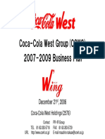 2007-2009business_plan.pdf