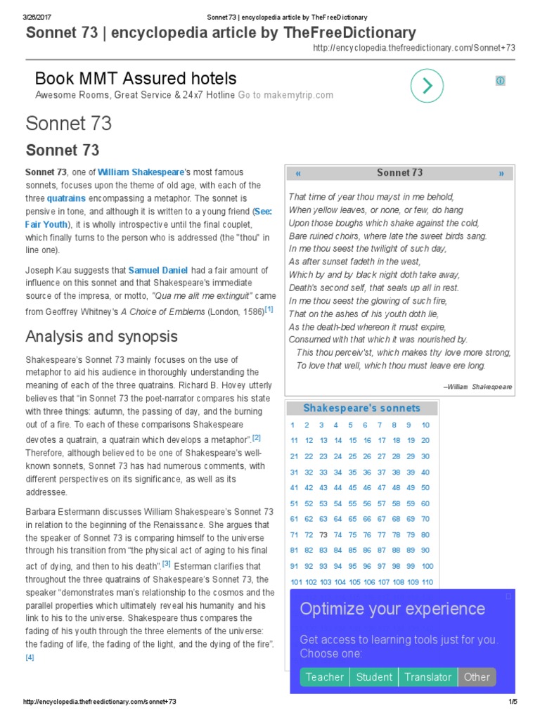 sonnet 73 essay