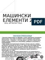 03 Masinski Elementi 2 Lancani Prenosnici