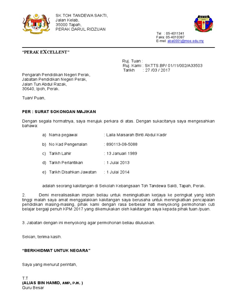 Surat Sokongan Sambung Belajar