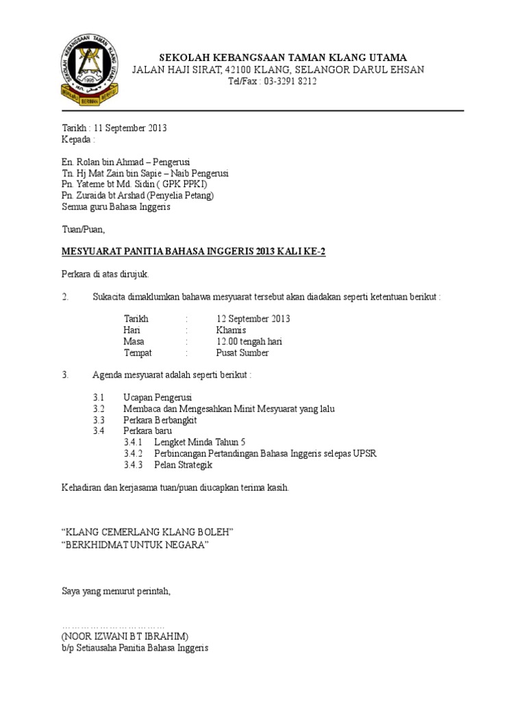 Surat Panggilan Persatuan Bahasa Inggeris
