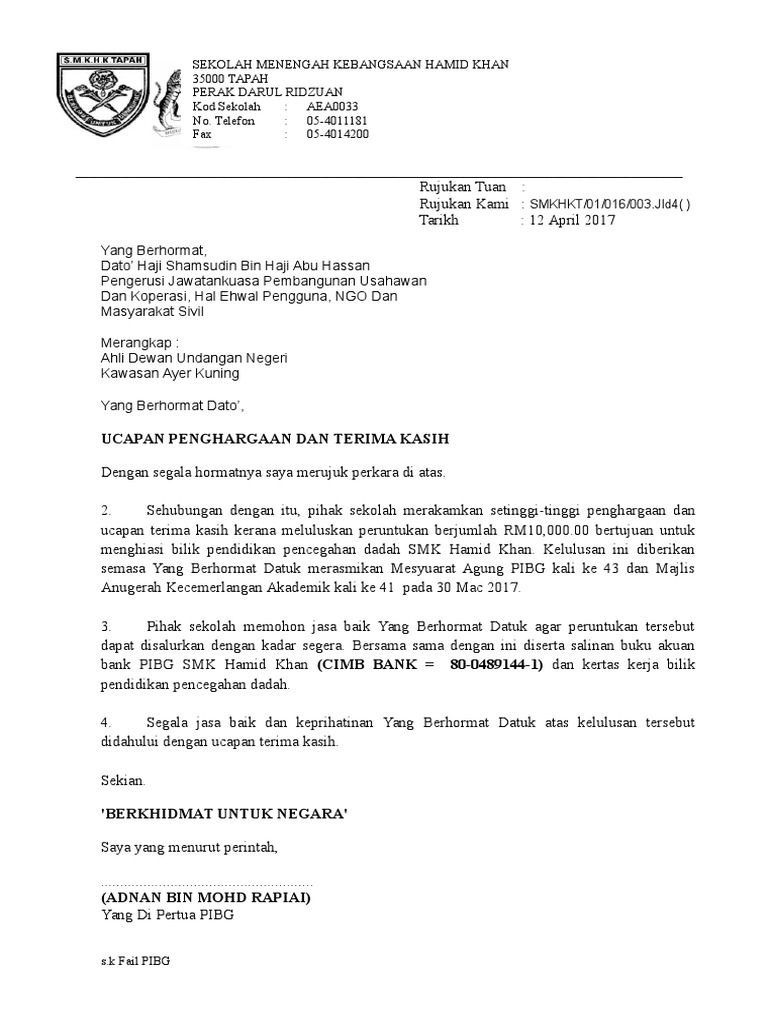 Surat Penghargaan Shamsudin Pdf