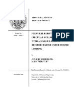 SSRP 2000 13.pdf