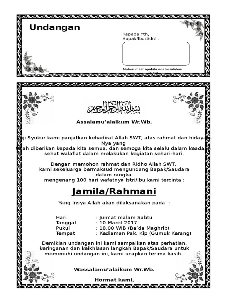 Contohsuratindonesiacom Contoh Surat Undangan Tahlil 2doc