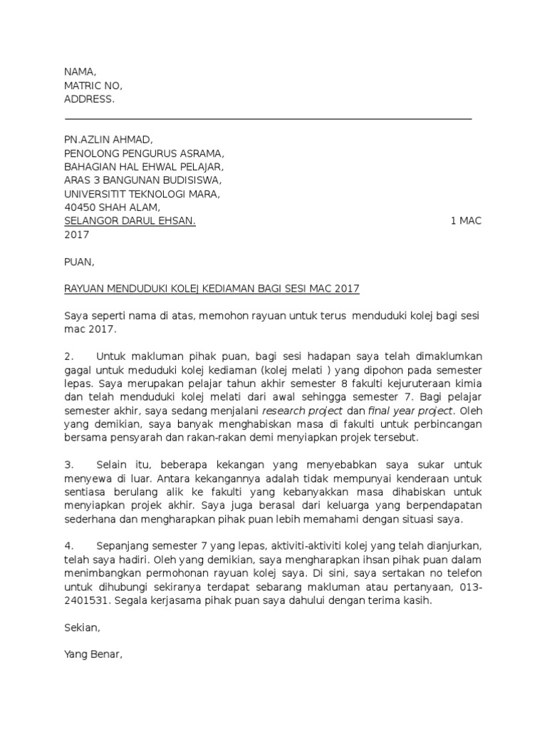 Contoh Surat Rasmi Meminta Maklumat Pelajar Dari Kolej Lain