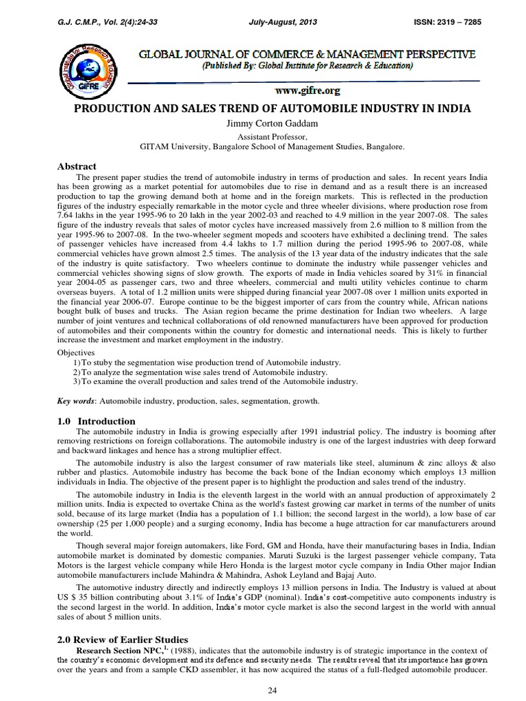 essay on it industry